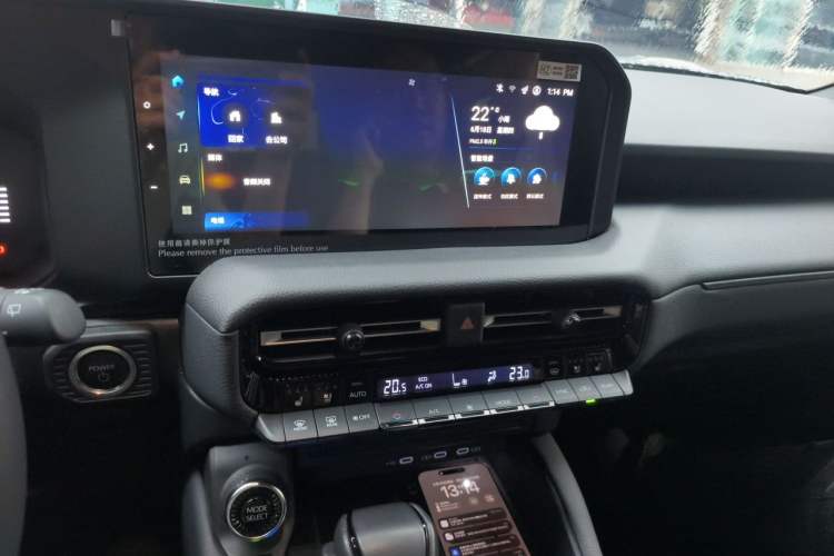 Used Toyota Prado 2025 2.4T All-Weather TX Version 5 Seats Audio And AC Panel