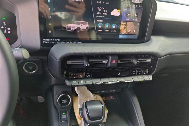 Used Toyota Prado 2025 2.4T All-Weather TX Version 5 Seats Audio And AC Panel