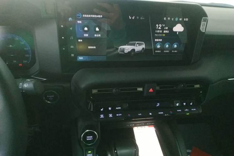 Used Toyota Prado 2025 2.4T Wilderness WX Edition 5 Seats Audio And AC Panel