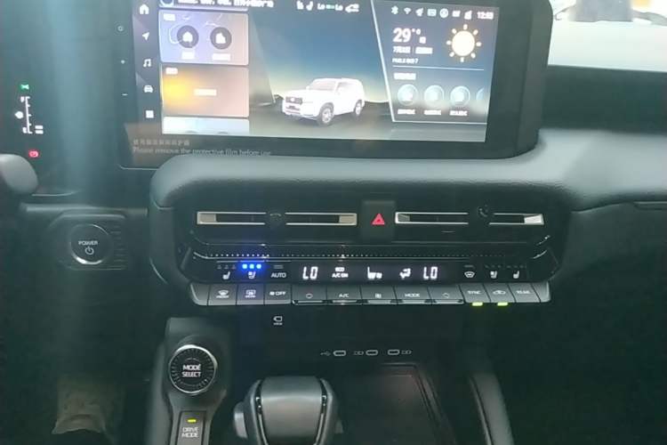 Used Toyota Prado 2025 2.4T All-Weather TX Version 5 Seats Audio And AC Panel