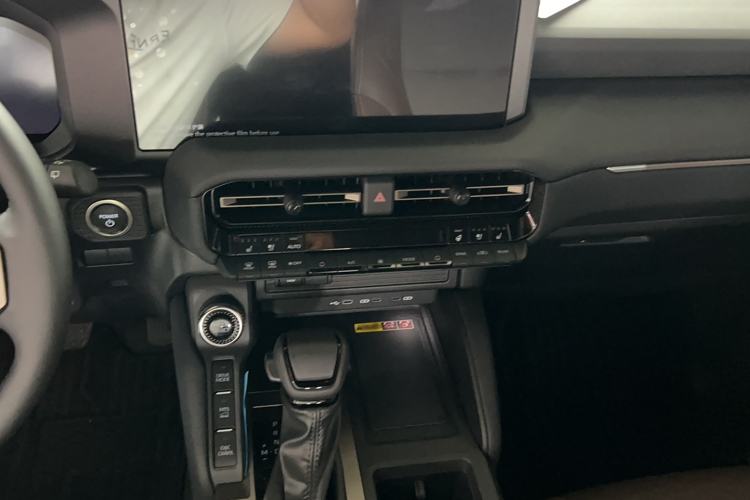 Used Toyota Prado 2025 2.4T Wilderness WX Edition 5 Seats Audio And AC Panel