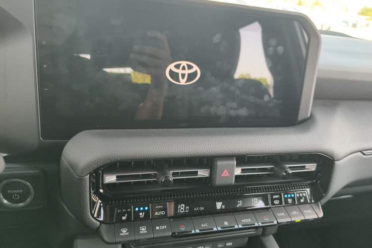 Used Toyota Prado 2025 2.4T All-Weather TX Version 5 Seats Audio And AC Panel