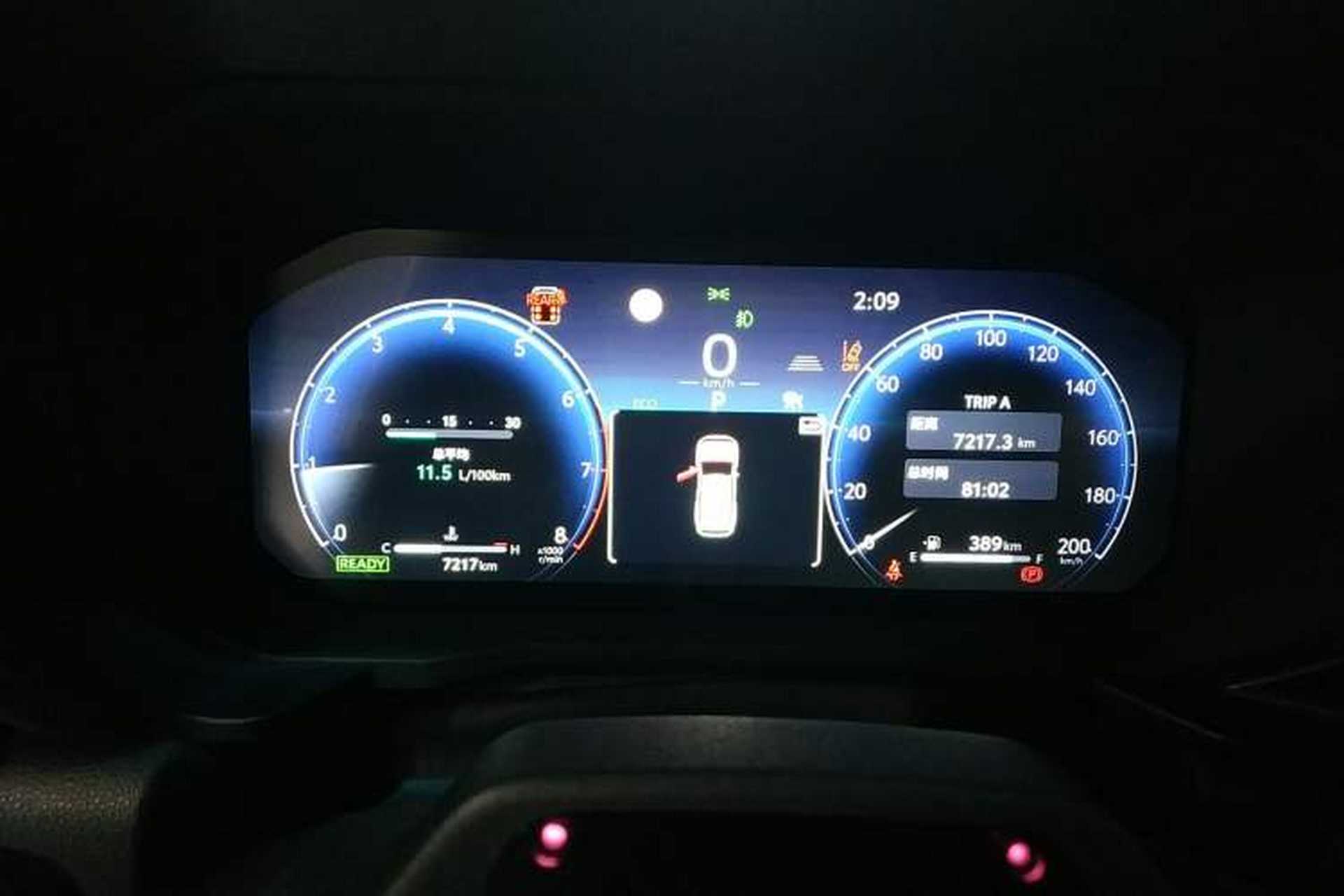 Used Toyota Prado 2025 2.4T Wilderness WX Edition 6 Seats Instrument Cluster