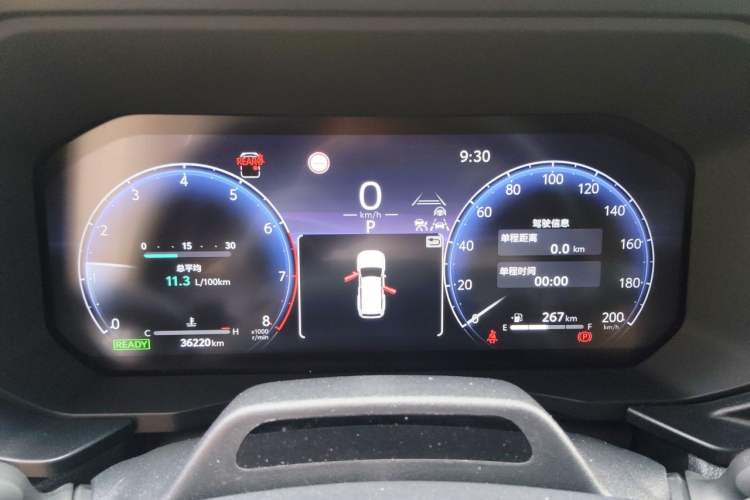Used Toyota Prado 2025 2.4T Wilderness WX Edition 5 Seats Instrument Cluster