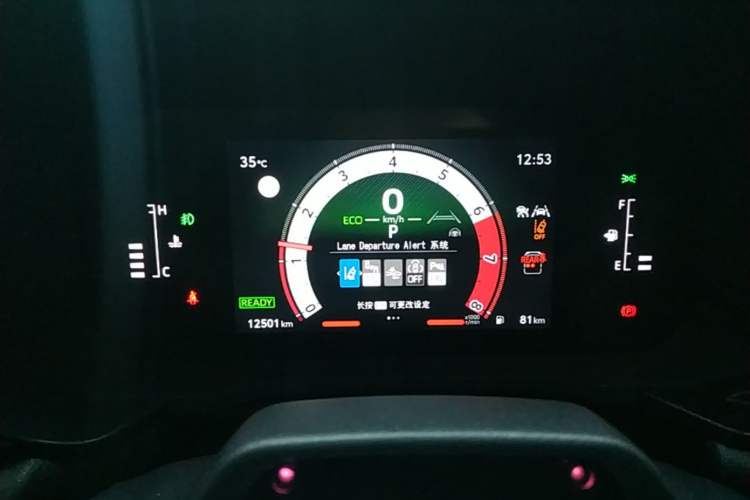 Used Toyota Prado 2025 2.4T All-Weather TX Version 5 Seats Instrument Cluster
