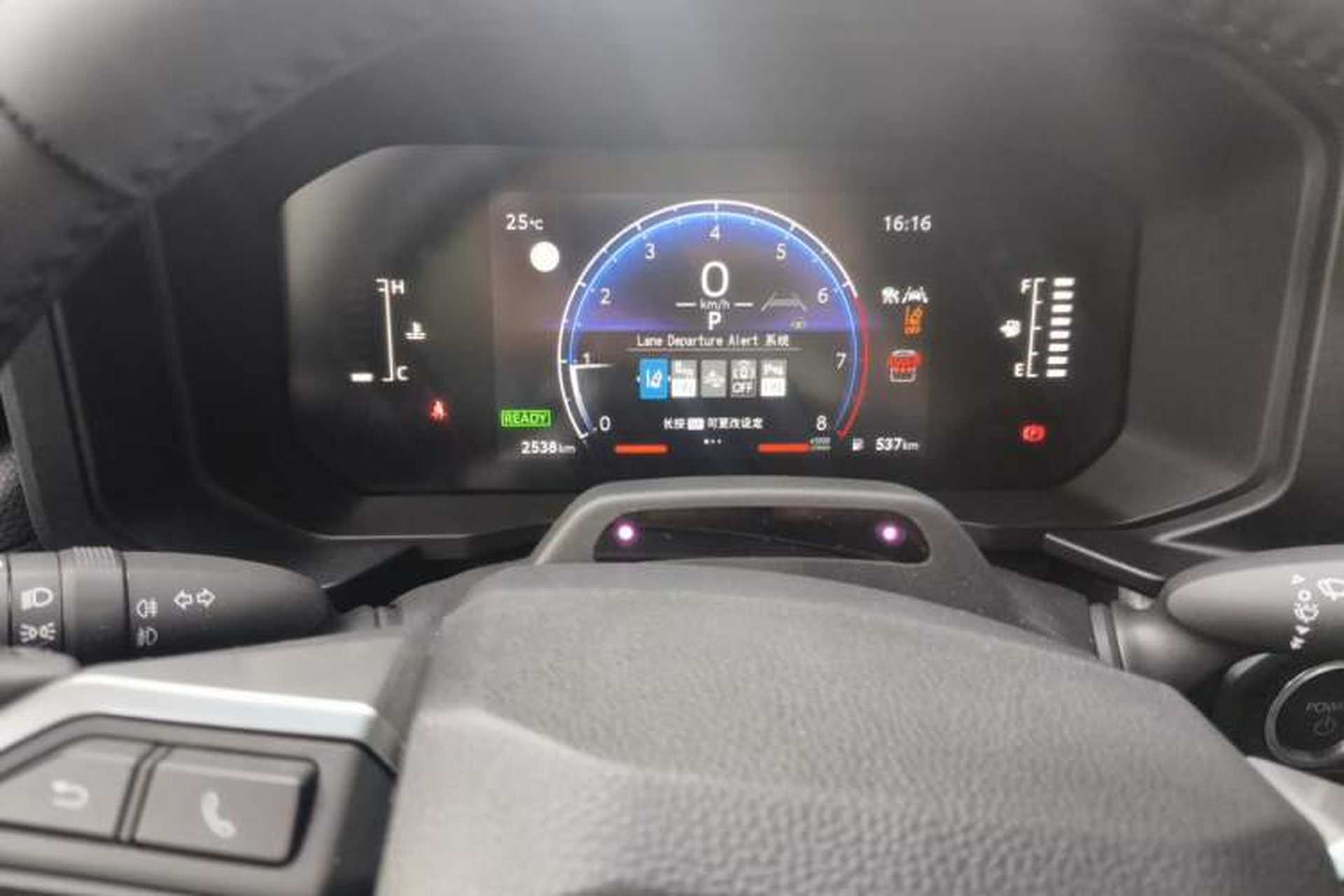 Used Toyota Prado 2025 2.4T Wilderness WX Edition 5 Seats Instrument Cluster