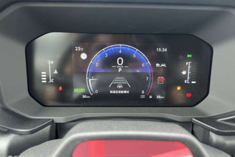 Used Toyota Prado 2025 2.4T All-Weather TX Version 5 Seats Instrument Cluster