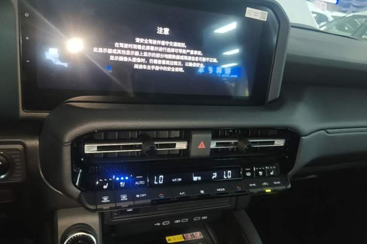 Used Toyota Prado 2026 Model 2.4T All-Round TX Edition 5-seater Audio And AC Panel