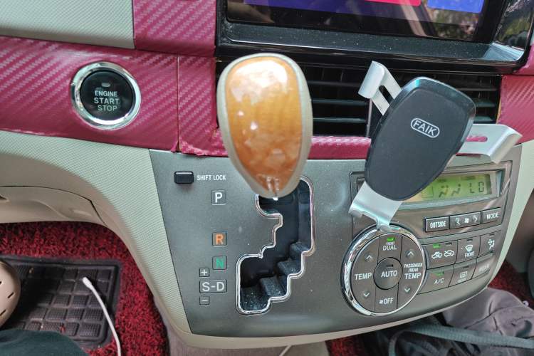 Used Toyota Previa 2006 2.4L 7-Seater Standard Edition Gear Lever