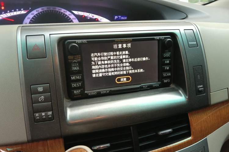 Used Toyota Previa 2006 2.4L 7-Seater Standard Edition Audio And AC Panel