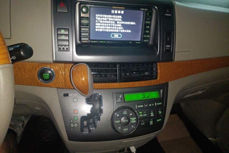 Used Toyota Previa 2006 2.4L 7-Seater Standard Edition Audio And AC Panel