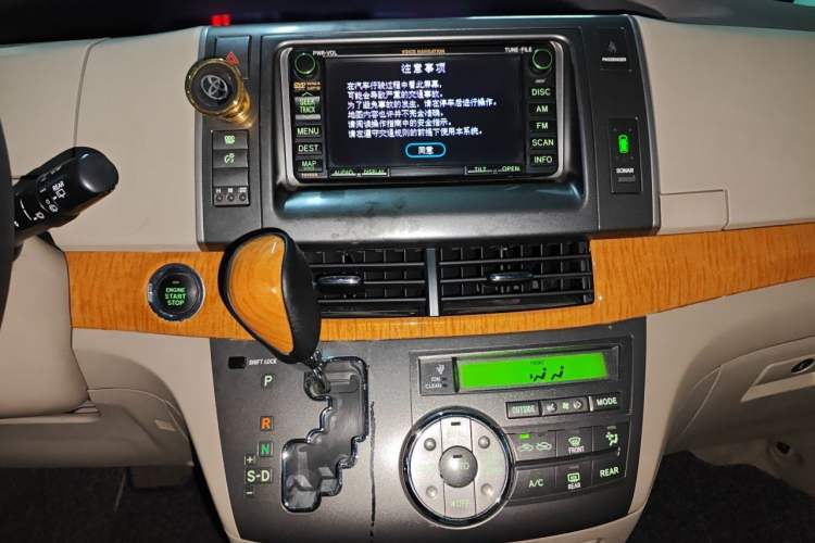 Used Toyota Previa 2006 2.4L 7-Seater Luxury Edition Audio And AC Panel