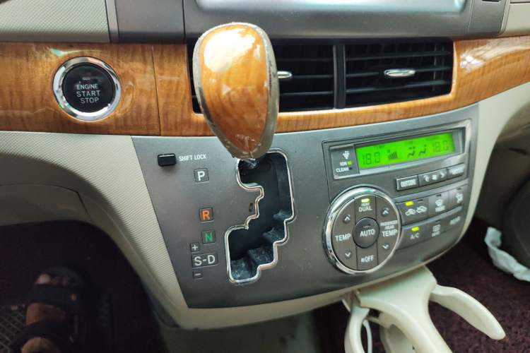 Used Toyota Previa 2006 2.4L 7-Seater Standard Edition Gear Lever