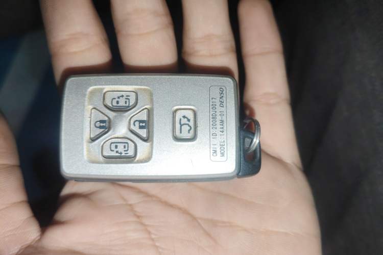 Used Toyota Previa 2006 2.4L 7-Seater Luxury Edition Vehicle Key