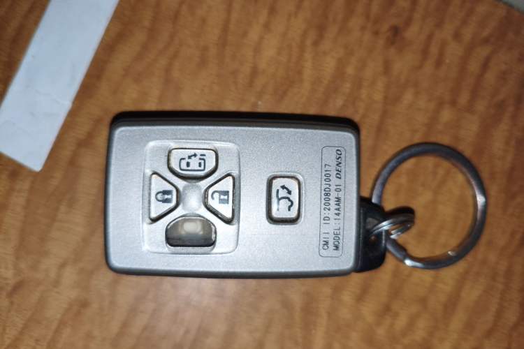 Used Toyota Previa 2006 2.4L 7-Seater Luxury Edition Vehicle Key