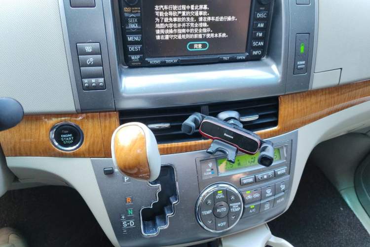 Used Toyota Previa 2006 2.4L 7-Seater Luxury Edition Audio And AC Panel