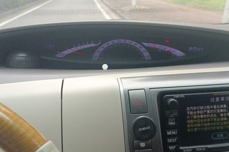 Used Toyota Previa 2006 2.4L 7-Seater Luxury Edition Instrument Cluster