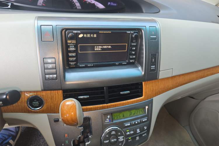 Used Toyota Previa 2007 3.5L 7-Seater Luxury Version Audio And AC Panel