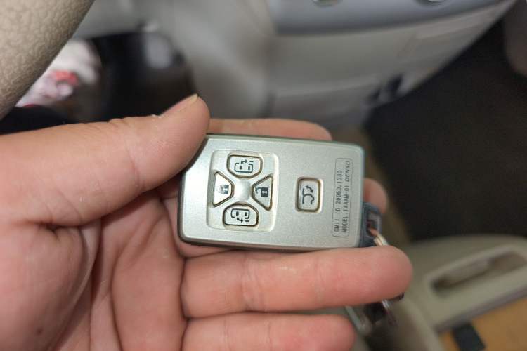 Used Toyota Previa 2007 3.5L 7-Seater Luxury Version Vehicle Key