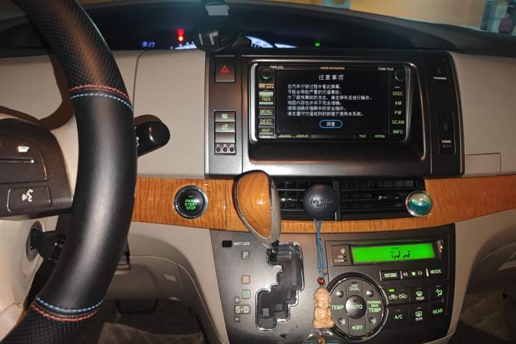 Used Toyota Previa 2007 3.5L 7-Seater Luxury Version Audio And AC Panel