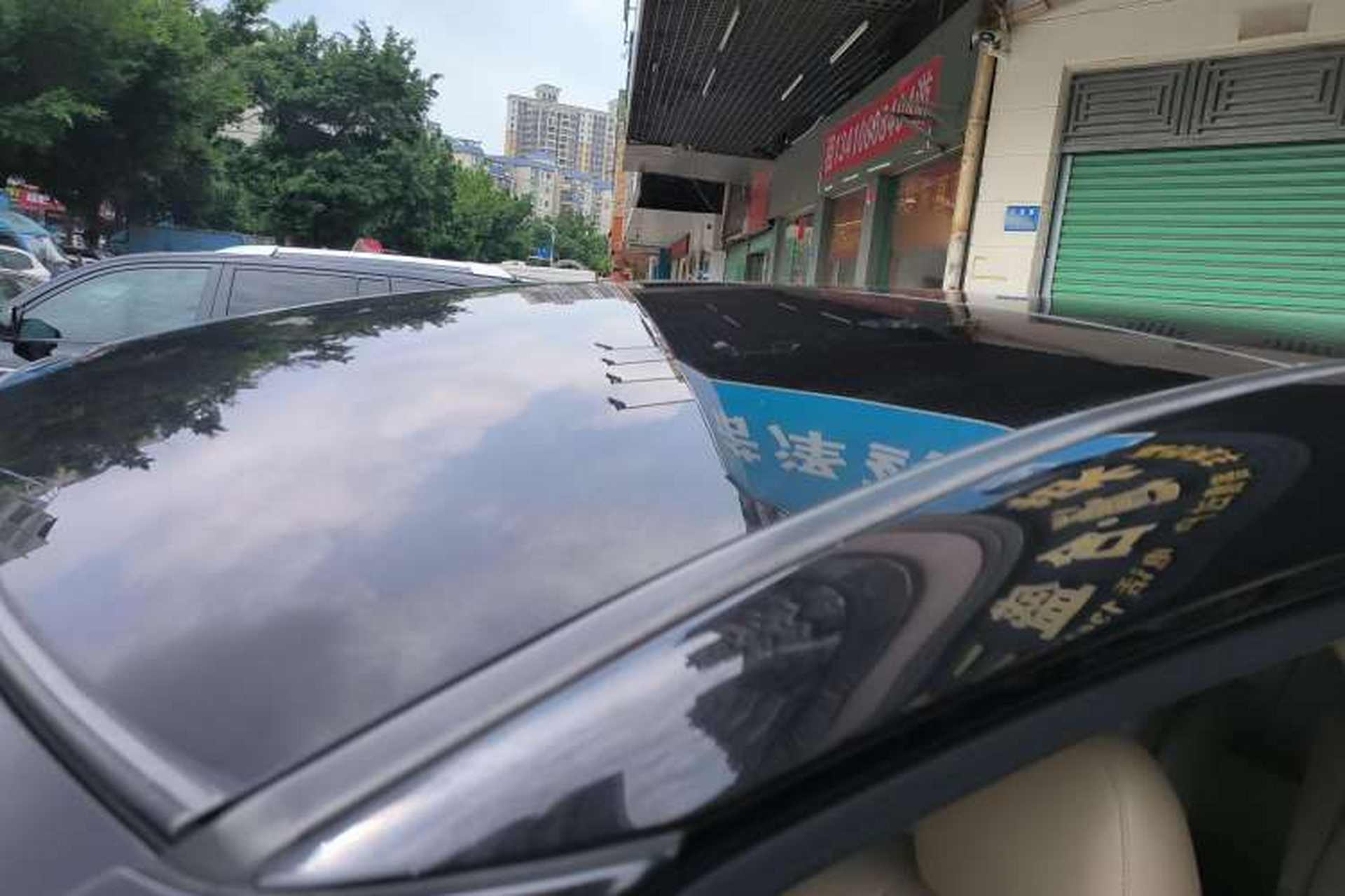 Used Toyota Previa 2012 2.4L 7-Seater Standard Edition Roof