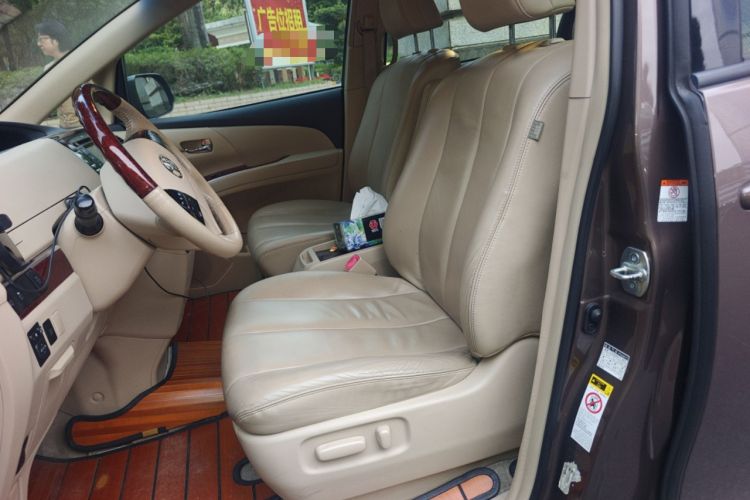 Used Toyota Previa 2012 2.4L 7-Seater Luxury Edition Left Front Seat