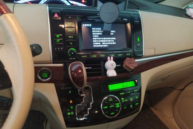 Used Toyota Previa 2012 2.4L 7-Seater Luxury Edition Audio And AC Panel