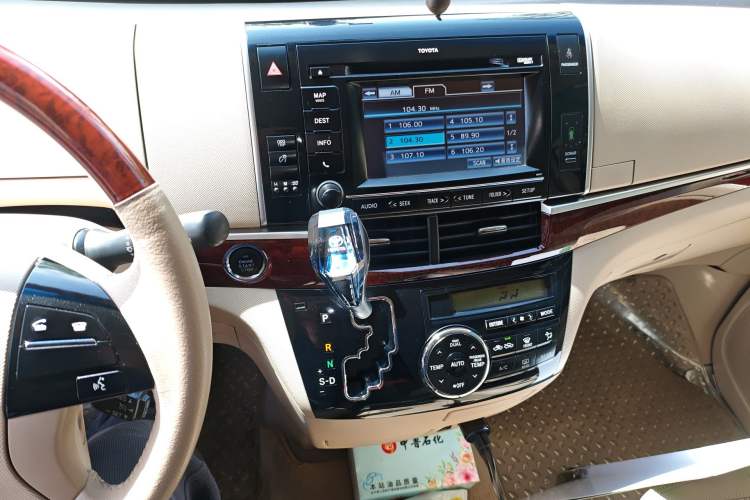 Used Toyota Previa 2012 3.5L 7-Seater Luxury Version Audio And AC Panel