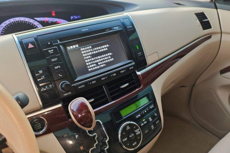Used Toyota Previa 2012 2.4L 7-Seater Luxury Edition Audio And AC Panel