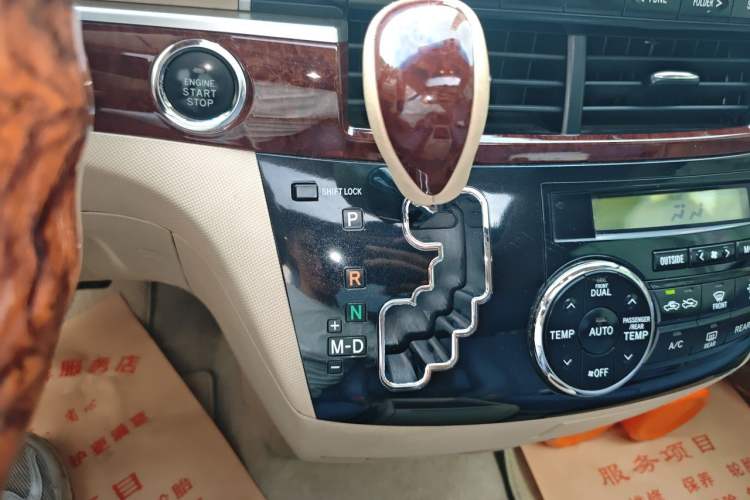Used Toyota Previa 2012 2.4L 7-Seater Luxury Edition Gear Lever