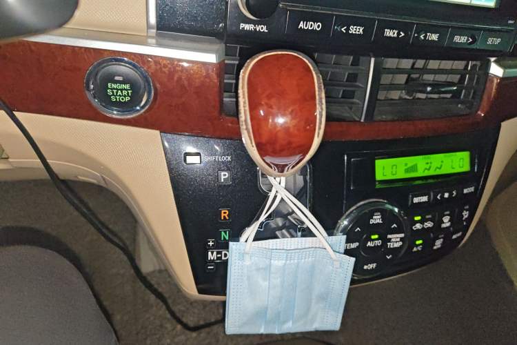 Used Toyota Previa 2012 2.4L 7-Seater Luxury Edition Gear Lever