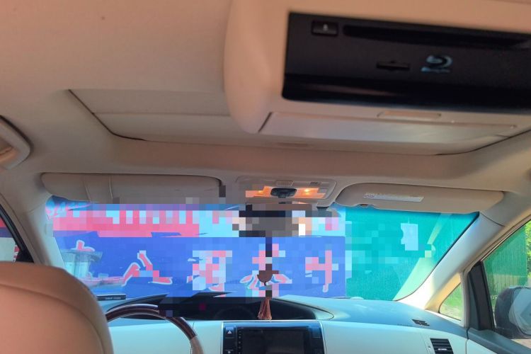 Used Toyota Previa 2012 2.4L 7-Seater Standard Edition Headliner