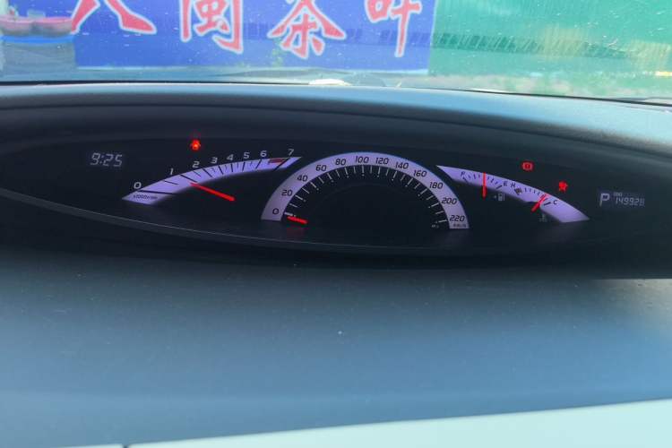 Used Toyota Previa 2012 2.4L 7-Seater Standard Edition Instrument Cluster
