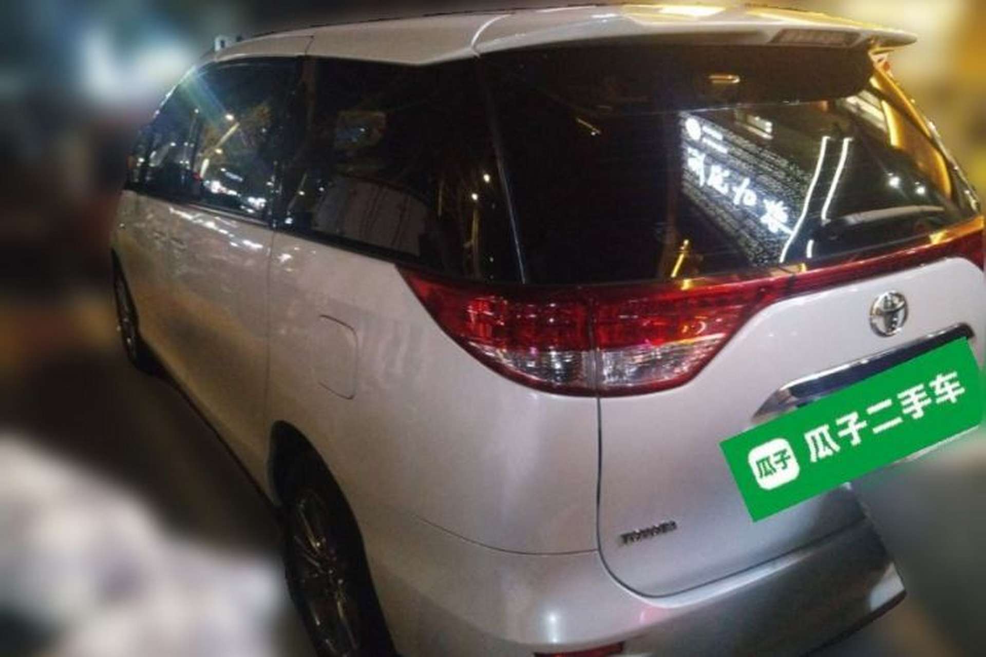 Used Toyota Previa 2012 2.4L 7-Seater Luxury Edition Rear Left 45 Deg