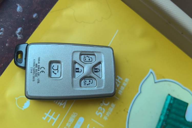Used Toyota Previa 2012 2.4L 7-Seater Standard Edition Vehicle Key