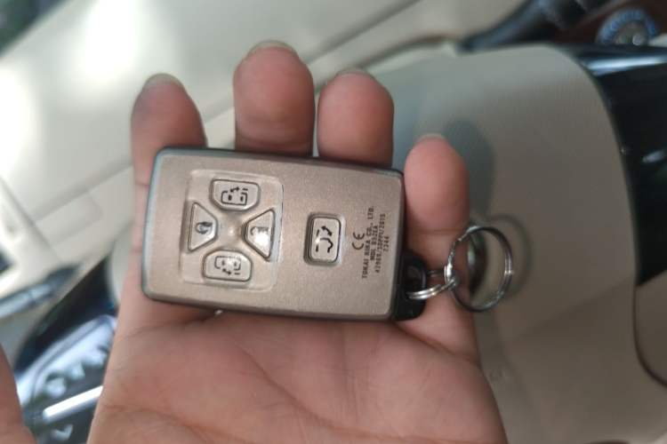 Used Toyota Previa  Vehicle Key
