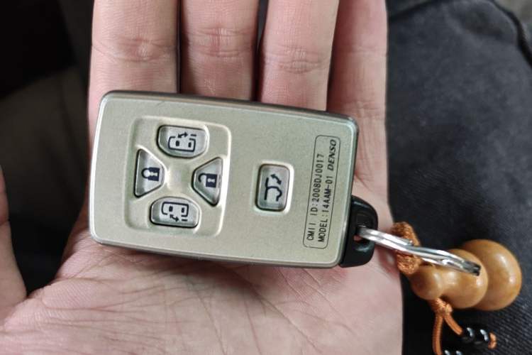 Used Toyota Previa 2012 2.4L 7-Seater Standard Edition Vehicle Key