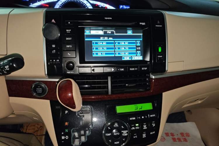 Used Toyota Previa 2012 2.4L 7-Seater Luxury Edition Audio And AC Panel