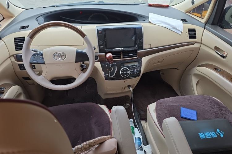 Used Toyota Previa  Center Console