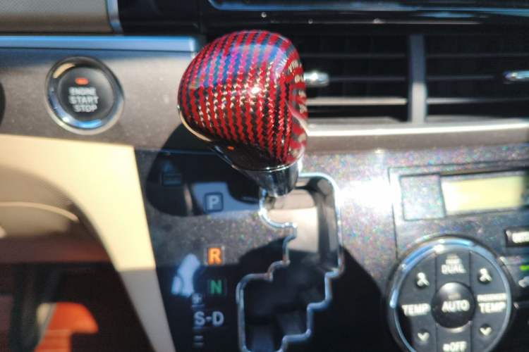 Used Toyota Previa  Gear Lever