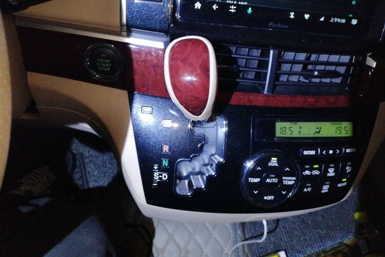 Used Toyota Previa  Gear Lever