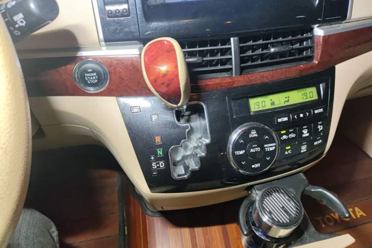 Used Toyota Previa  Gear Lever
