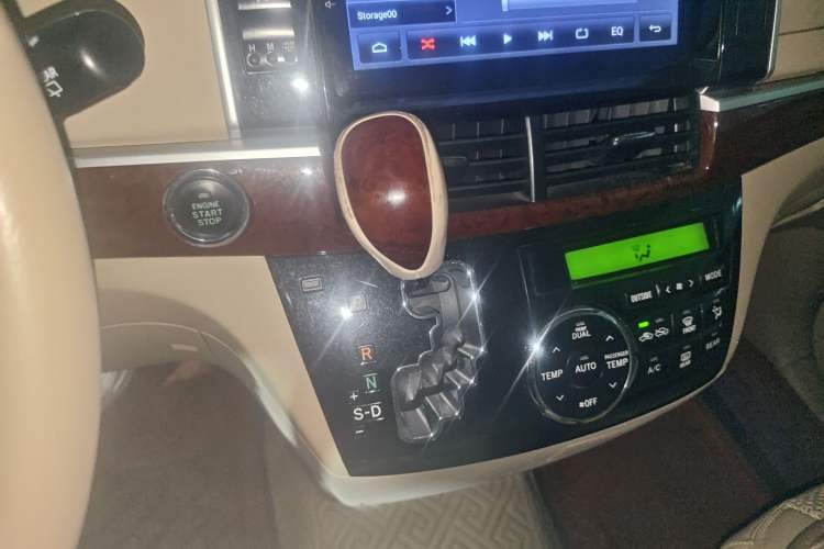 Used Toyota Previa  Gear Lever