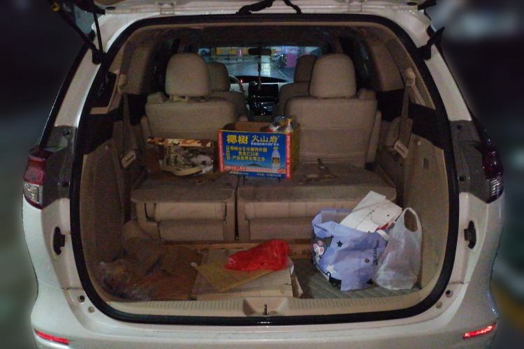 Used Toyota Previa  Trunk