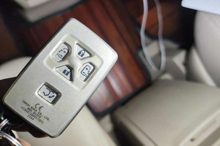 Used Toyota Previa  Vehicle Key