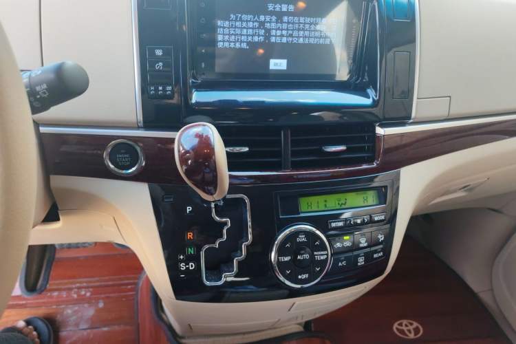 Used Toyota Previa  Audio And AC Panel
