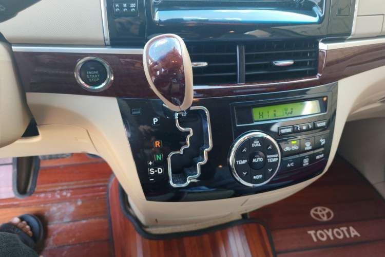 Used Toyota Previa  Gear Lever