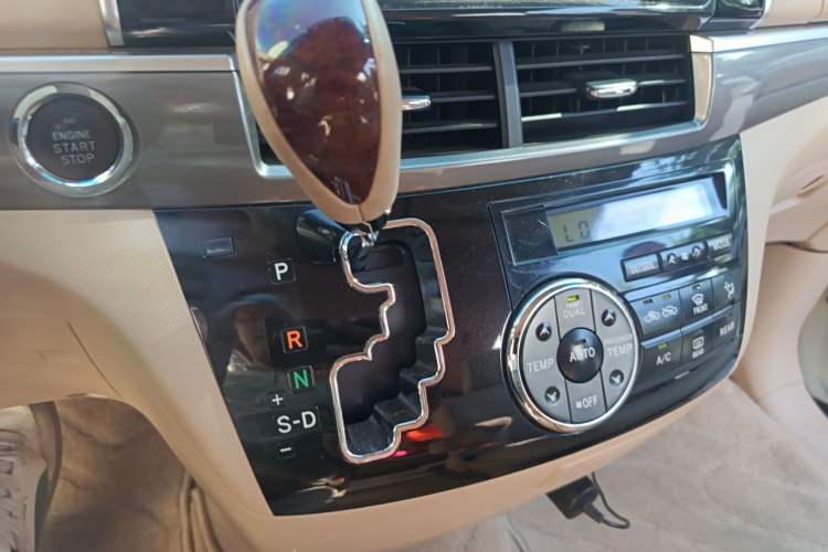 Used Toyota Previa  Gear Lever