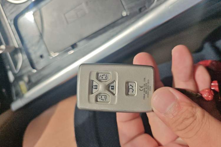 Used Toyota Previa  Vehicle Key