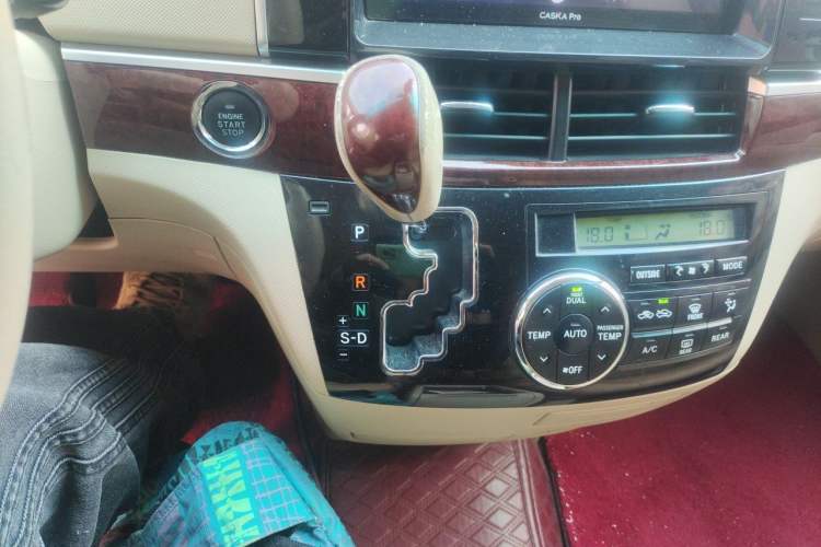 Used Toyota Previa  Gear Lever